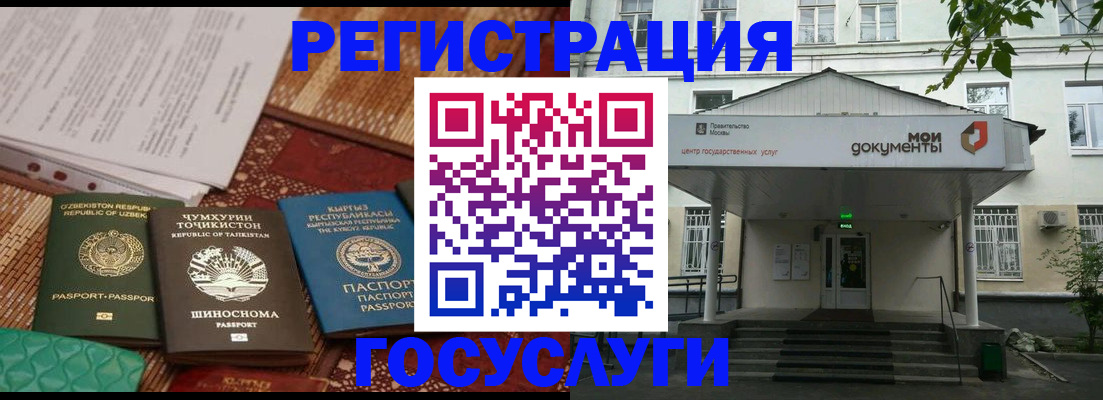 пропишу в квартире в Сасово